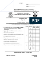 Sijil Pelajaran Malaysia 2008: Paper 2 Two Hours and Thirty Minutes