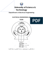 EE 306 Manual