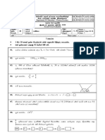 Sin - Math - Gra 9 - T2 - PP I, II - 2018