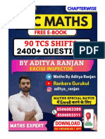 Maths 2400+ E-Book