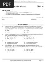 12 PCB Question Paper