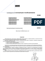 Mitsubishi FD FG 15 18 20 25 30 35 Forklift Trucks Operator's Manual PDF