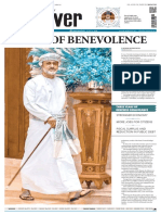 Oman Daily Observer