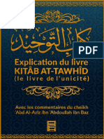 Kitab at Tawhid Ibn Baz