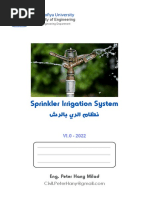 Sprinkler Irrigation System