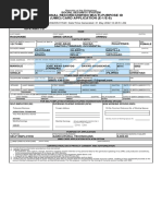 Webviewe1pdf HTML