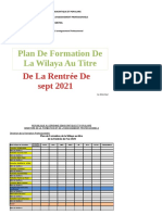 Copie de مخطط التكوين سبتمبر 2021