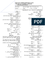 Soal Bahasa Arab KLS 9