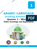 Arabic Language 1 - Q1 - W1