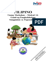 Filipino 6 Q! CO 1