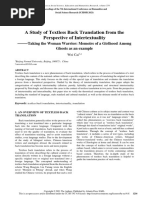 A Study of Textless Back Translation From The Perspective of Intertextuality