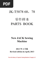 Jack JK-T5878 68,78