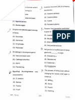 Aao Exam 2022