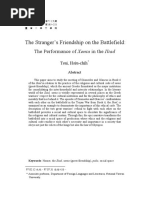 The Stranger's Friendship On The Battlefield:: The Performance of Xenia in The Iliad