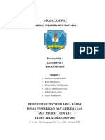 Makalah Rahmat Islam Bagi Nusantara