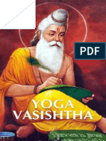 Yoga Vasishtha