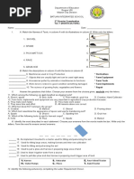 2ndQ. Test