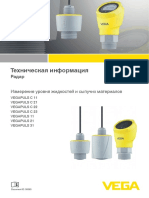 58365 RU Техническая информация VEGAPULS C11 C21 C22 C23 11 21 31