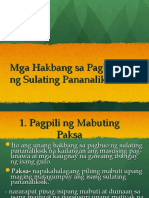 Mga Hakbang Sa Pananaliksik