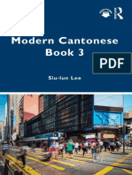 Siu-Lun Lee - Modern Cantonese Book 3 - A Textbook For Global Learners-Routledge (2023)