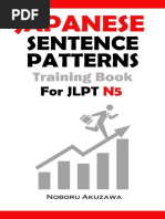 Japanese Sentence Patterns For JLPT N5 Training Book (Japanese Sentence Patterns Training Book 1) (Noboru Akuzawa)