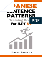 Japanese Sentence Patterns For JLPT N3 Training Book (Japanese Sentence Patterns Training Book) (Noboru Akuzawa)