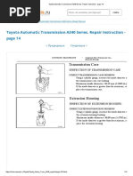 Toyota Automatic Transmission A340 Series. Repair Instruction - Page 14