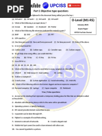 O Level m1 r5 January 2021