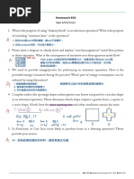 HW10 109034017 陳品璇