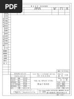 Sc4379-461-01 Fo Service System