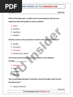 PSY402 Final Term Past Paper 1 PDF