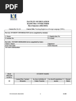 EL330 TMA First Semester 2022-2023