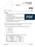 Sem2 SW2 Energy MCQ