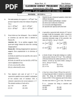 MT-87 Que