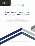 Fiqh of Zakat Estimation Book-En