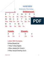 Afsomali Beginner Class Lesson 1