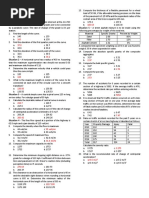 Quiz 2 - P3 - Solution