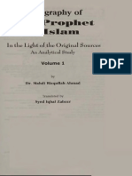 A Biography of The Prophet of Islam in The Light of The Original Sources An Analytical Study Volume 1