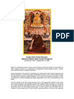 Kyabje Domo Geshe Rinpoche