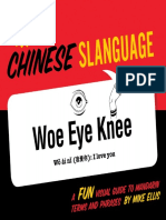 Chinese Slanguage - A Fun Visual Guide To Mandarin Terms and Phrases (PDFDrive)