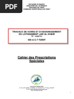 CPS Ass Jar Al Kheir PDF