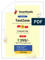 Compound Interest Quiz 1-1 PDF