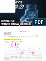 بطيخة الفارما (antibiotic) PDF