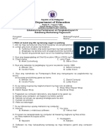 Second Periodic Test in Epp Ict