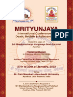 Ayodhya Conference Invitation