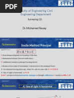 Faculty of Engineering Civil Engineering Department: Dr. Mohamed Fawzy