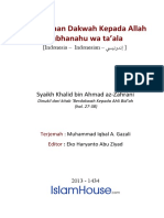 Id Keutamann Dakwah Kepada Allah Subhanahuwataala