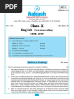 CBSE Board English (Class X) - Solutions - 0