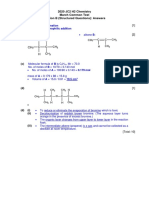 2020 H2 MCT Section B Ans (2023 Edition)