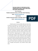 Sejarah Peradilan Agama Di Indonesia, Pada Masa Awal Kemerdekaan (Orde Lama) Dan Masa Orde Baru (Reformasi)